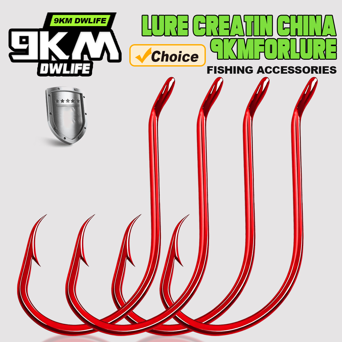 Fishing Hook Circle - 9 км 100 шт. крючок для