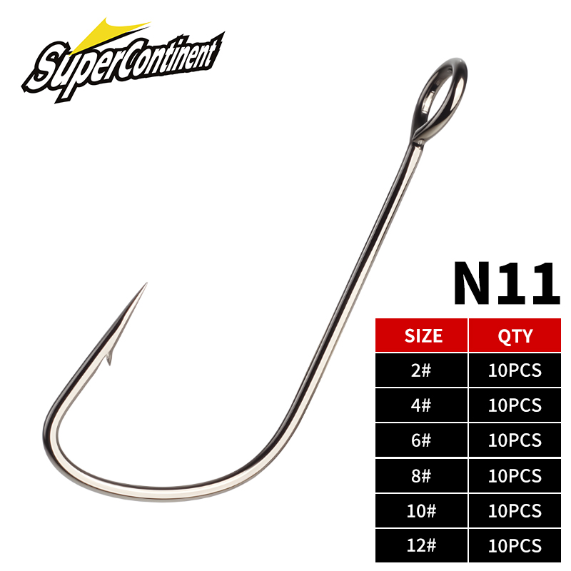 Fishing Hook Offset - Суперконтинент 2 # -12 # 10