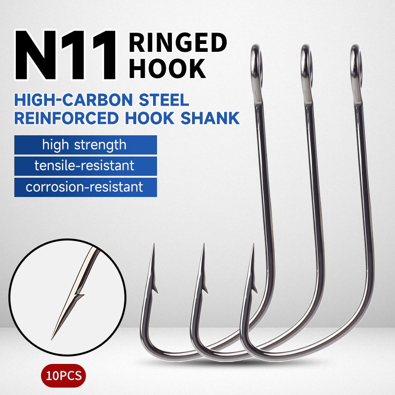 Суперконтинент 2 # -12 #   10  – обзор и цена Fishing Hook Offset